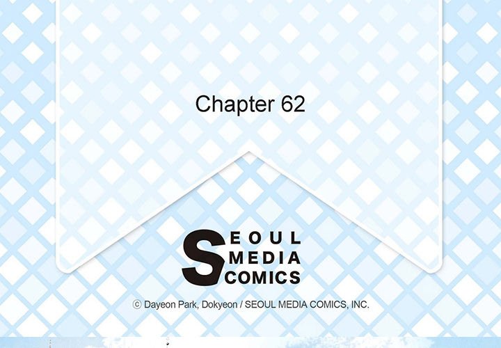 The Emperor’s Woman Chapter 62 image 3
