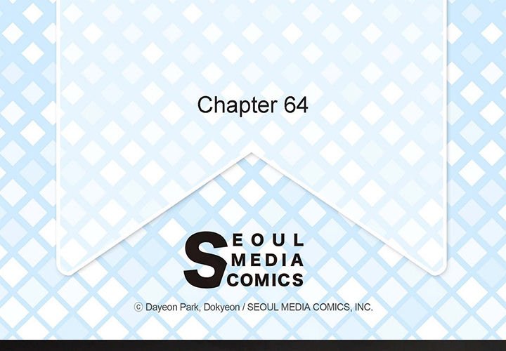 The Emperor’s Woman Chapter 64 image 3