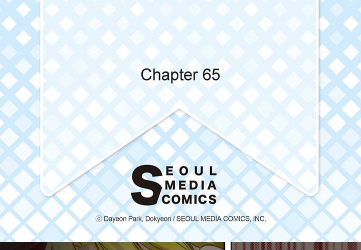 The Emperor’s Woman Chapter 65 image 3