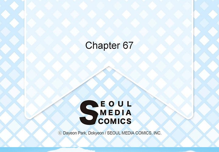 The Emperor’s Woman Chapter 67 image 3