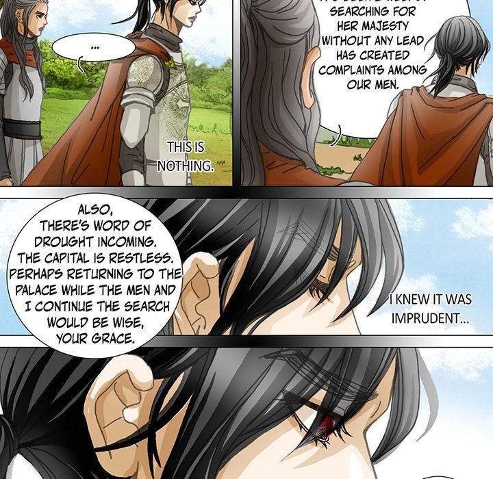 The Emperor’s Woman Chapter 67 image 7