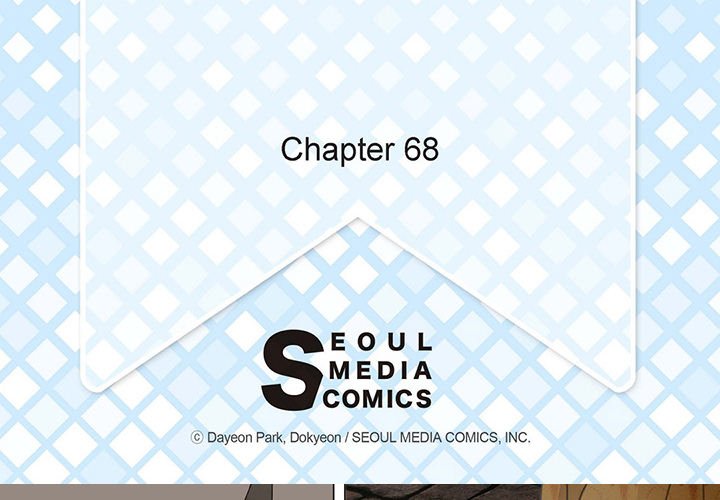 The Emperor’s Woman Chapter 68 image 3