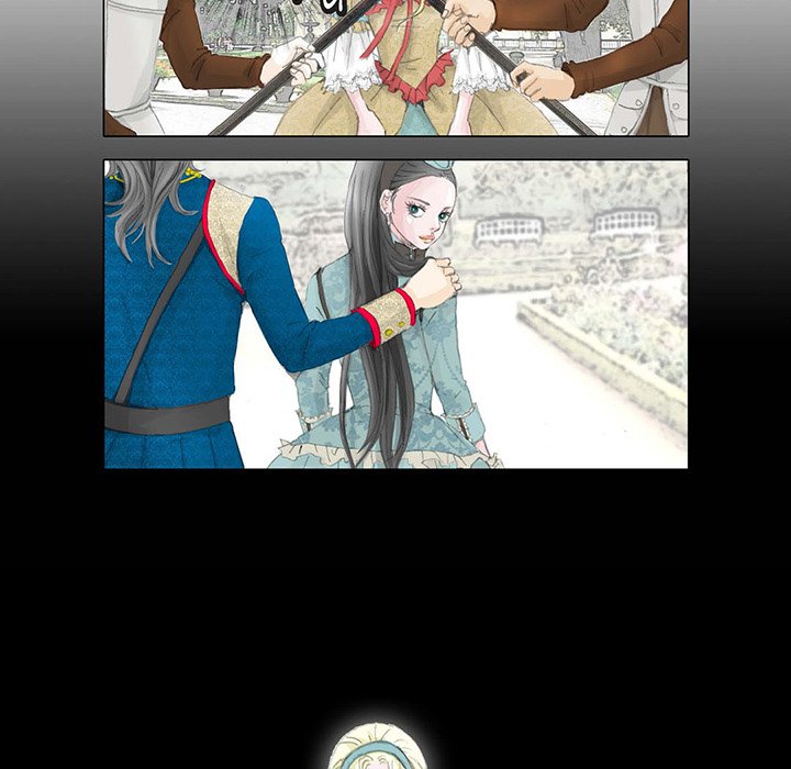 The Emperor’s Woman Chapter 7 image 33