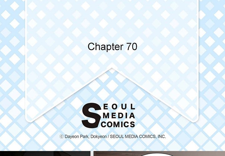 The Emperor’s Woman Chapter 70 image 3