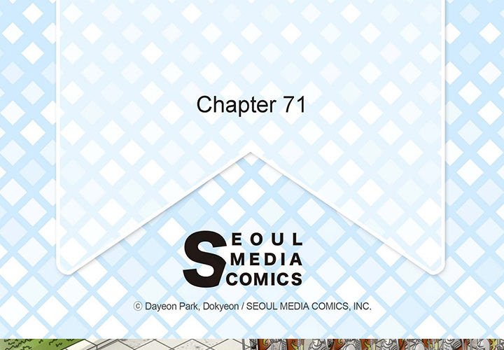 The Emperor’s Woman Chapter 71 image 3