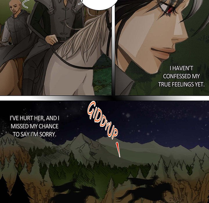 The Emperor’s Woman Chapter 73 image 7