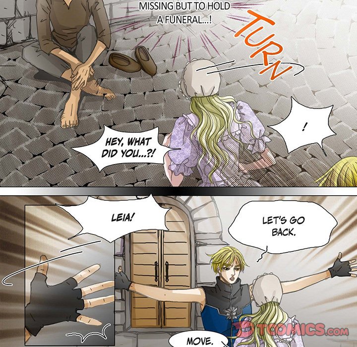 The Emperor’s Woman Chapter 75 image 14