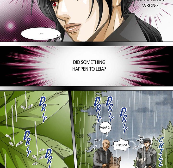 The Emperor’s Woman Chapter 75 image 24