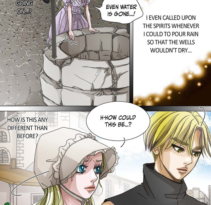 The Emperor’s Woman Chapter 75 image 7