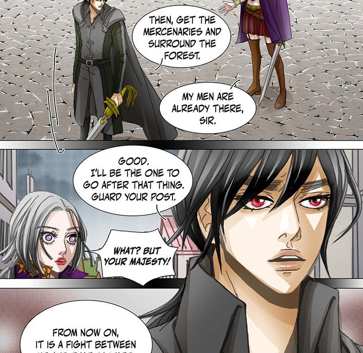 The Emperor’s Woman Chapter 77 image 7