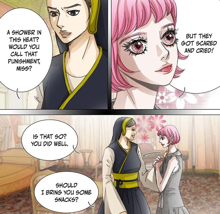 The Emperor’s Woman Chapter 78 image 14