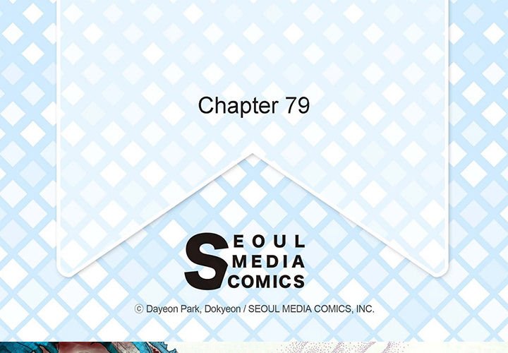 The Emperor’s Woman Chapter 79 image 3