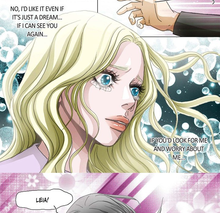The Emperor’s Woman Chapter 79 image 6