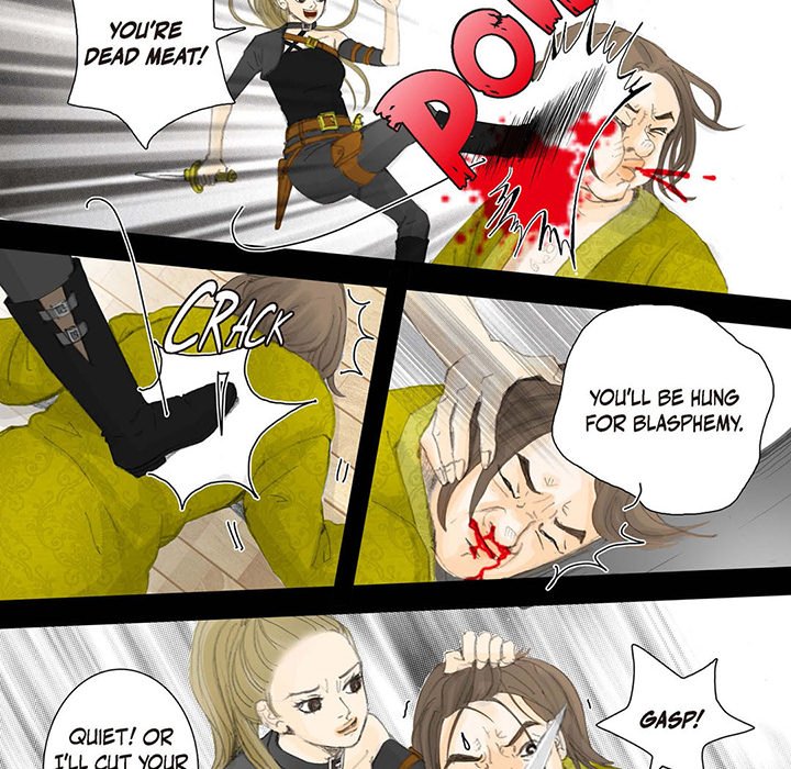 The Emperor’s Woman Chapter 8 image 31