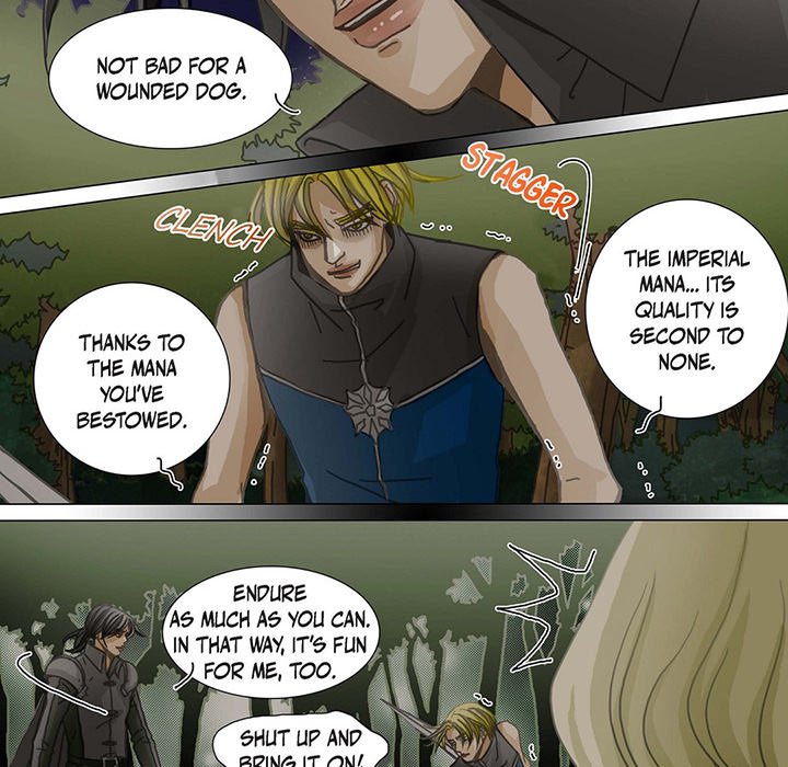 The Emperor’s Woman Chapter 81 image 17