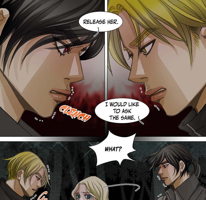 The Emperor’s Woman Chapter 81 image 4