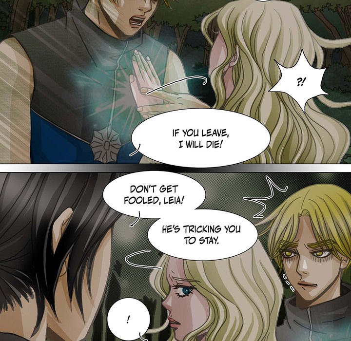 The Emperor’s Woman Chapter 81 image 7