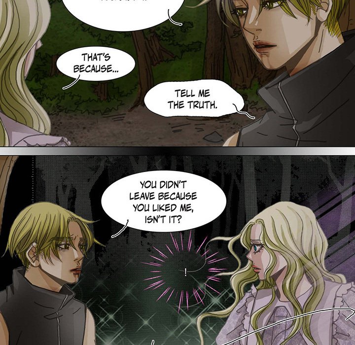 The Emperor’s Woman Chapter 82 image 7