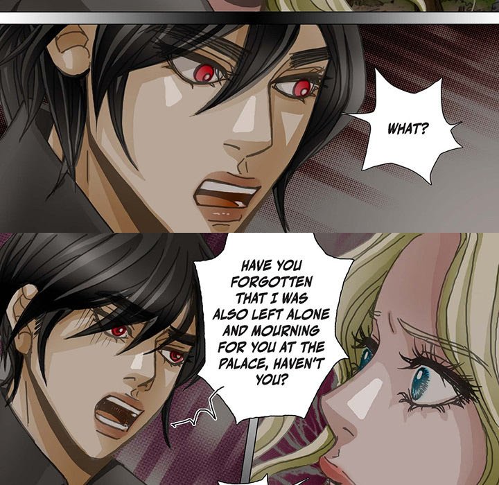 The Emperor’s Woman Chapter 83 image 12