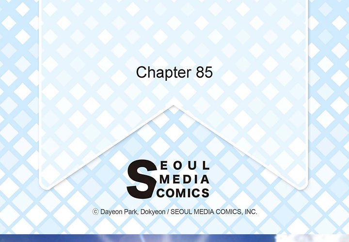 The Emperor’s Woman Chapter 85 image 3