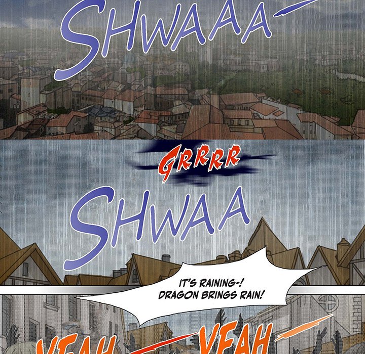 The Emperor’s Woman Chapter 85 image 5