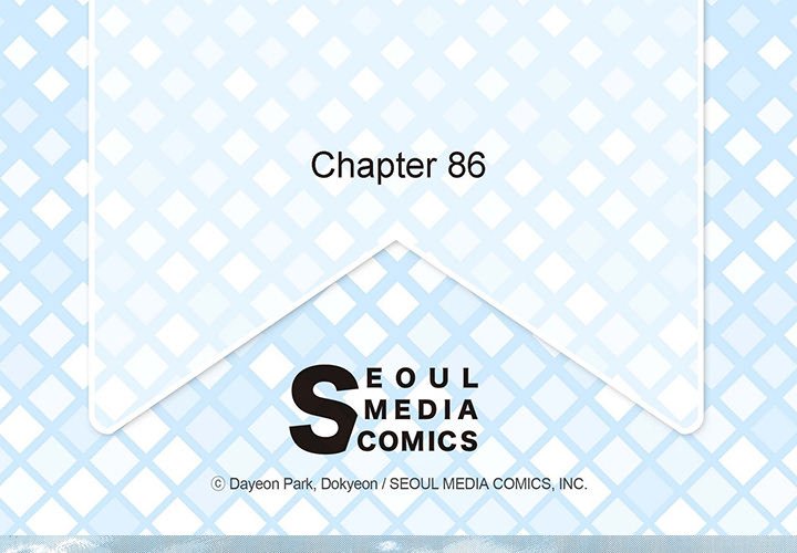 The Emperor’s Woman Chapter 86 image 3