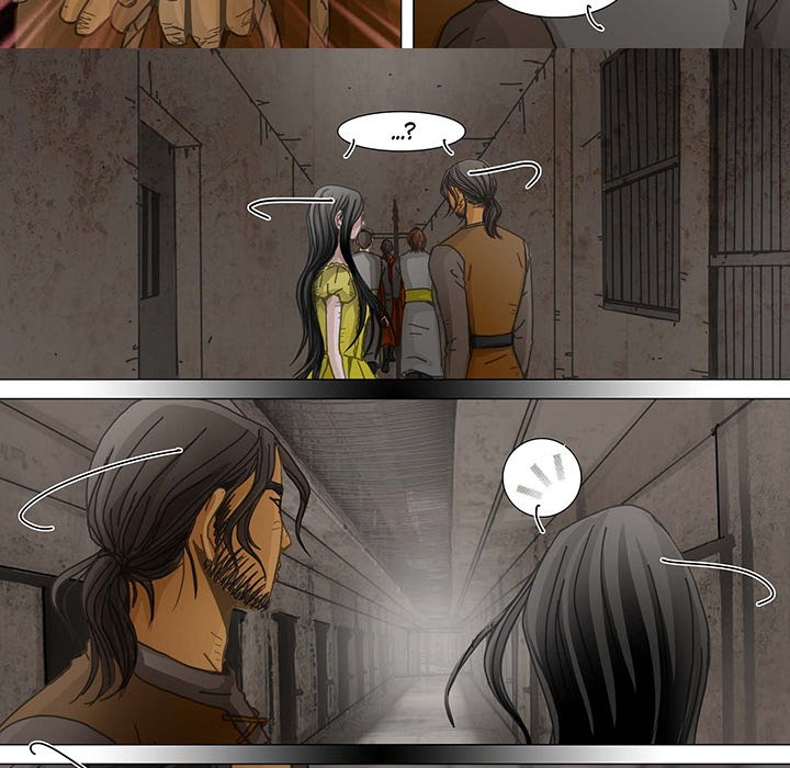 The Emperor’s Woman Chapter 88 image 11