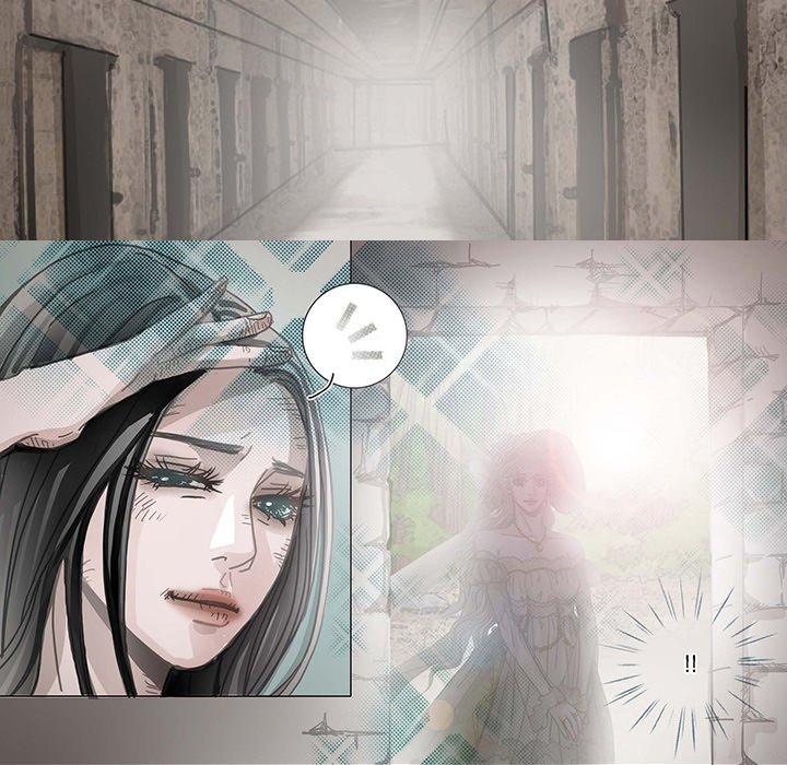The Emperor’s Woman Chapter 88 image 15