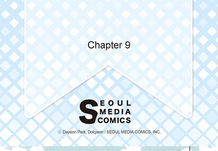 The Emperor’s Woman Chapter 9 image 3