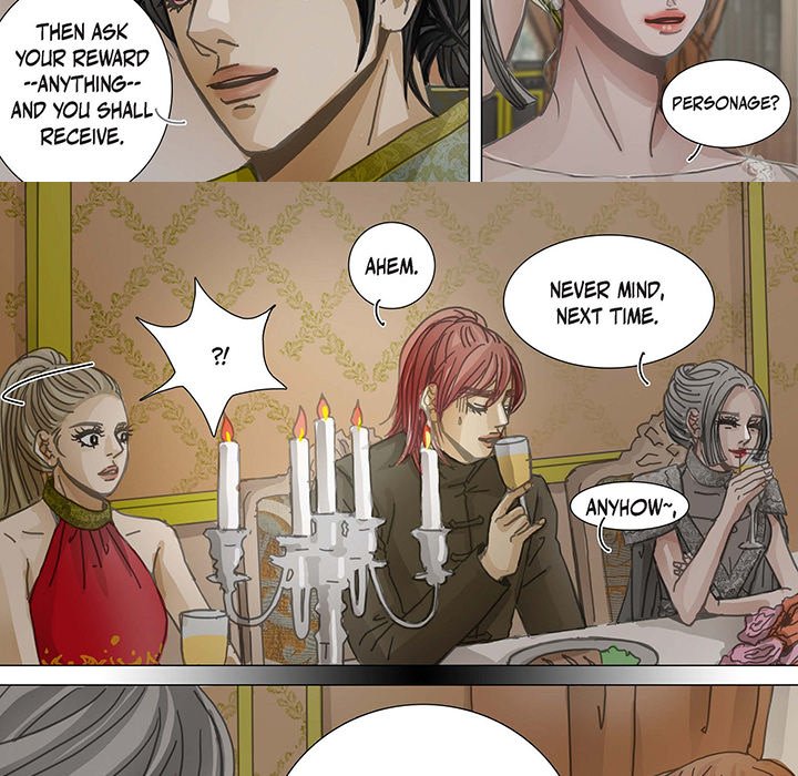 The Emperor’s Woman Chapter 91 image 25