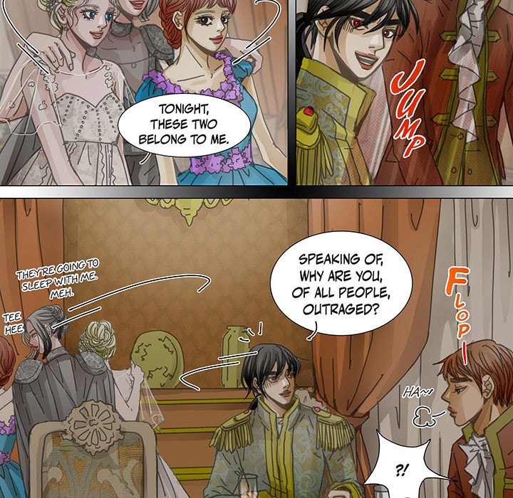 The Emperor’s Woman Chapter 92 image 17