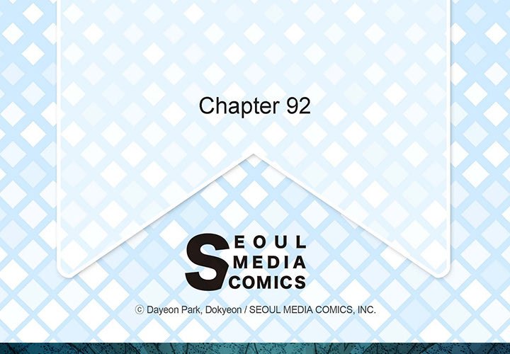 The Emperor’s Woman Chapter 92 image 3