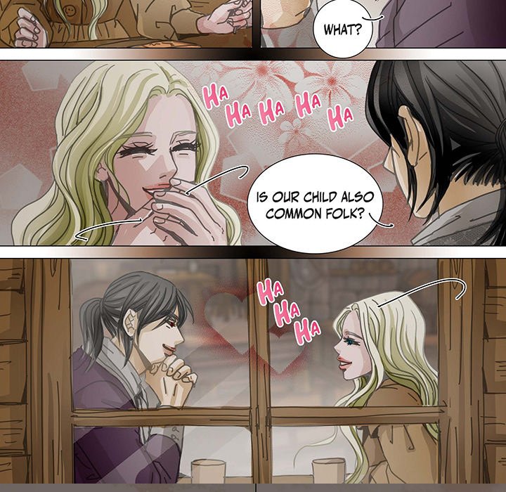 The Emperor’s Woman Chapter 94 image 20