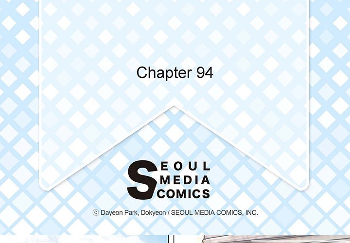 The Emperor’s Woman Chapter 94 image 3