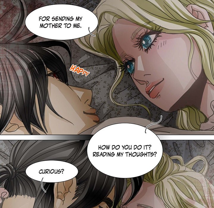 The Emperor’s Woman Chapter 95 image 38
