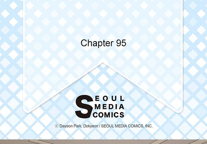 The Emperor’s Woman Chapter 95 image 3
