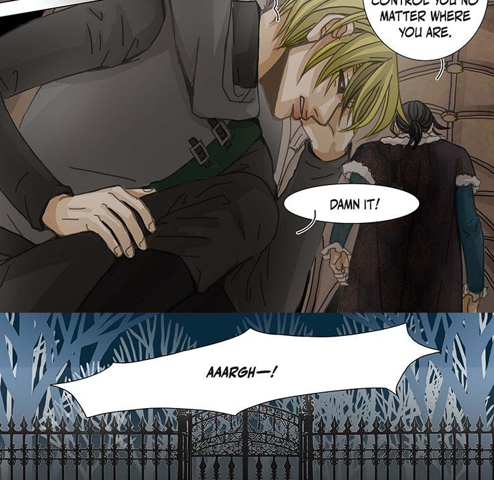 The Emperor’s Woman Chapter 97 image 26