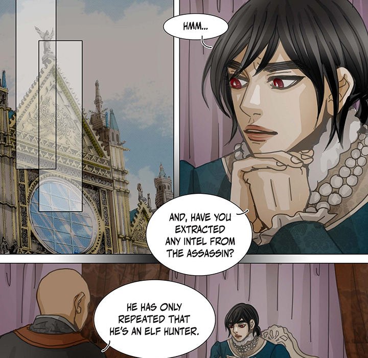 The Emperor’s Woman Chapter 97 image 4
