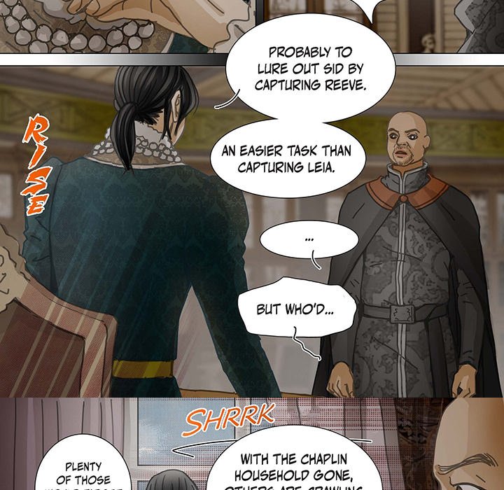 The Emperor’s Woman Chapter 97 image 6