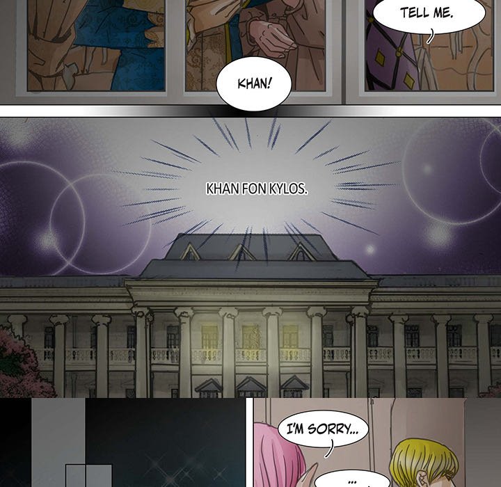 The Emperor’s Woman Chapter 98 image 23