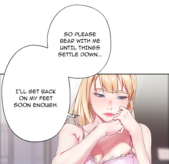 The Idol Project Chapter 1 image 101