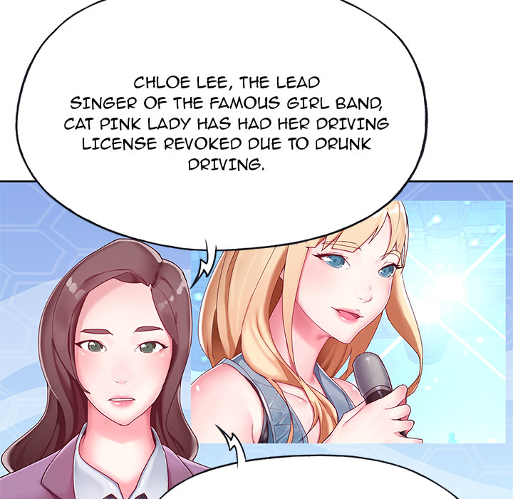 The Idol Project Chapter 1 image 10