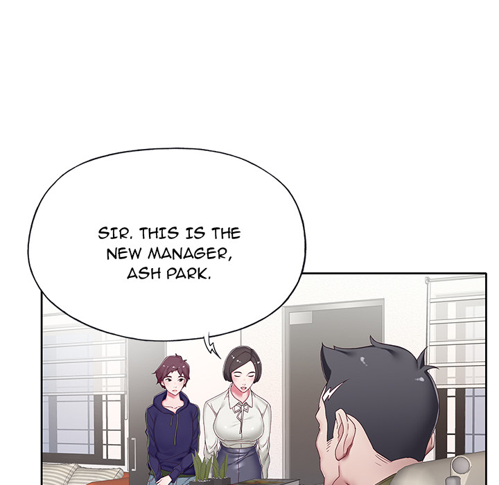 The Idol Project Chapter 1 image 15