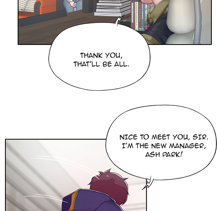 The Idol Project Chapter 1 image 16
