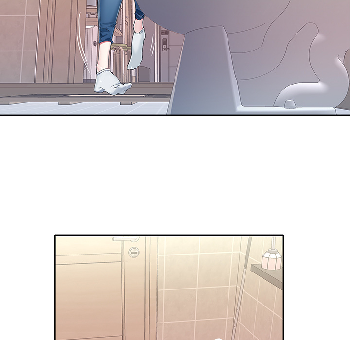 The Idol Project Chapter 1 image 39