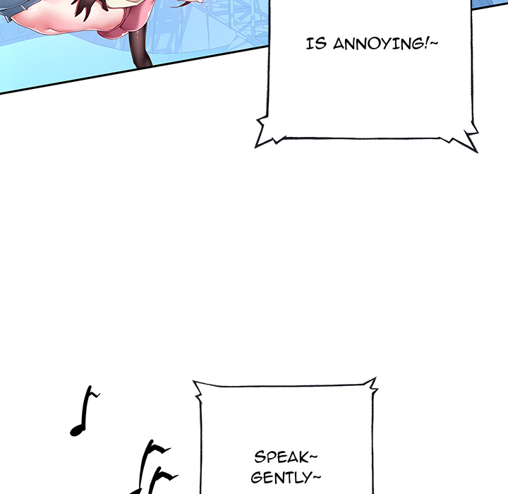 The Idol Project Chapter 1 image 8