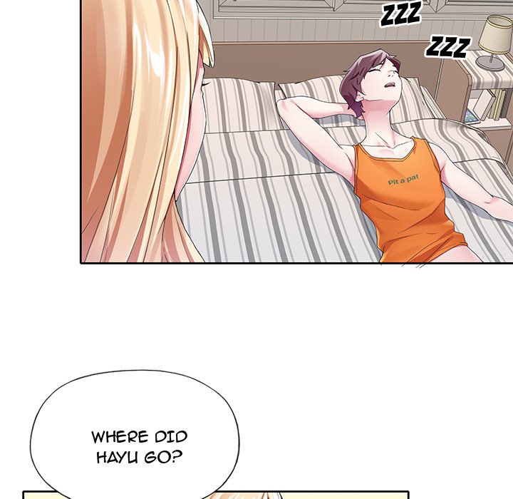 The Idol Project Chapter 10 image 40