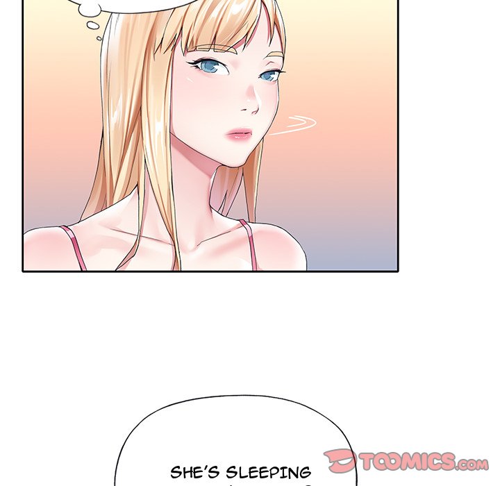 The Idol Project Chapter 10 image 41