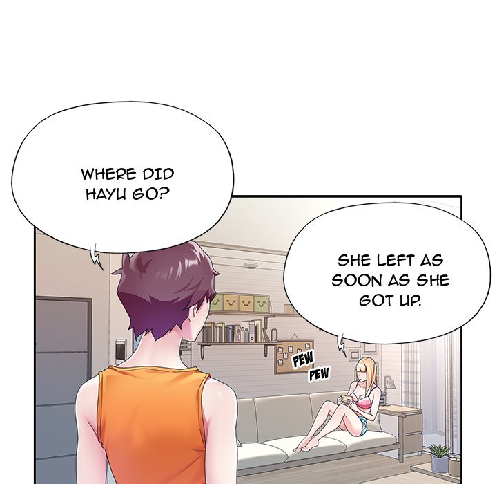 The Idol Project Chapter 11 image 45