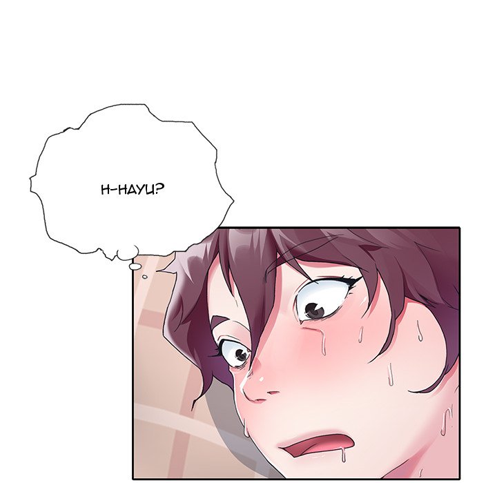 The Idol Project Chapter 11 image 5